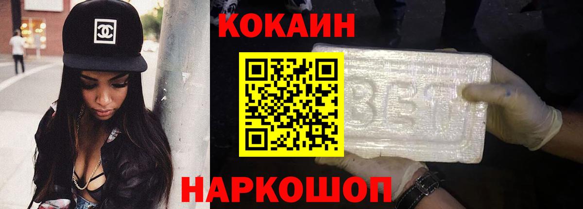 A PVP Кингисепп