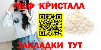 а пвп мука Дубна