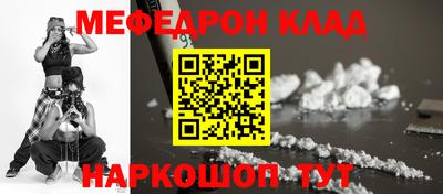 а пвп мука Дубна