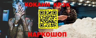 mix Донской