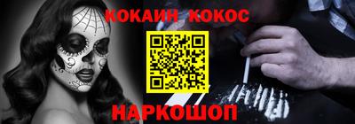 а пвп мука Дубна
