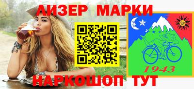 mix Донской