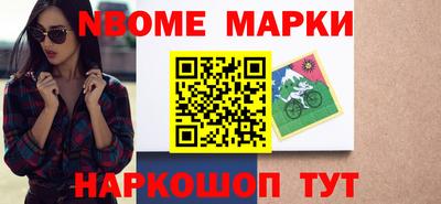 а пвп мука Дубна