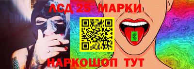 mix Донской
