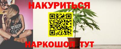 а пвп мука Дубна