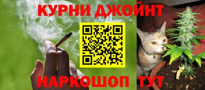 mix Донской