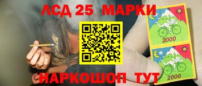 mix Донской