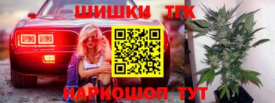 mix Донской
