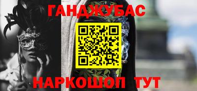 а пвп мука Дубна