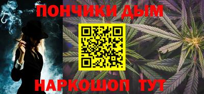 mix Донской