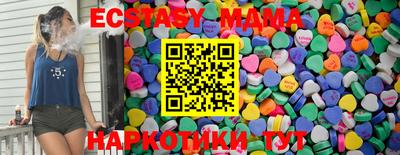 mix Донской