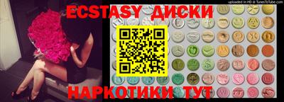 а пвп мука Дубна