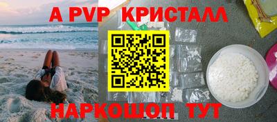 mix Донской