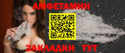 mix Донской