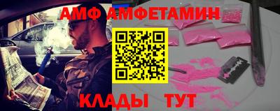 mix Донской