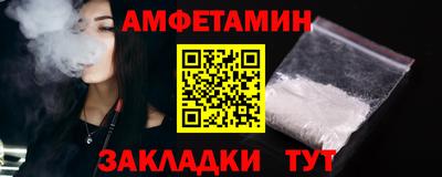 mix Донской