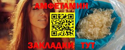 mix Донской