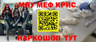 а пвп мука Дубна