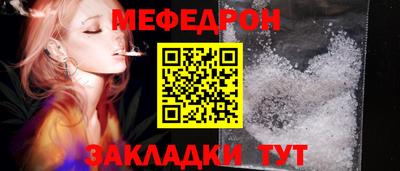 а пвп мука Дубна